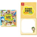 대구 애니멀 옥션 이미지