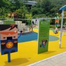 구갈레스피아공원 이미지