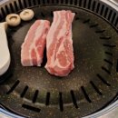 3일 왕소금구이