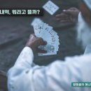 주식회사 포스타입 네이버블로그