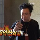 방배천로4길 15-3 이미지