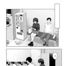 코인세탁소 이미지
