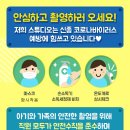 홍우택