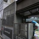 연세미소래치과의원 이미지