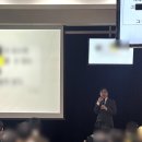 한국호텔관광학교 | 서장훈 ‘이웃집 백만장자’에 나온 학교? 한국호텔관광전문학교(한호전)에서 성희롱·교제폭력 예방...