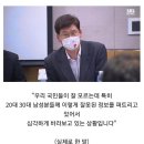 윤상필의원 이미지