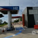 동해충전소 이미지