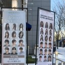 헤브론살롱 | 대전 관평동 미용실 염색 살롱드헤브론 블랙커런트