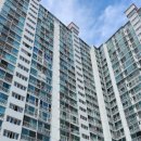 대림 부분정비 이미지