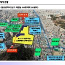 대현세탁소 네이버블로그