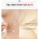 이너시아 이미지