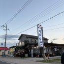 청회수산 | [순천]'청회수산' 왕새우소금구이/웨이팅/가격/위치/주차/내돈내산/솔직후기