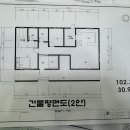 부이건축사사무소