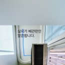 디에스공조 이미지