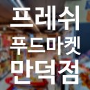 육오에그림