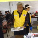 정금민속관 이미지