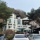 카페드모파상 이미지