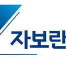 하늘약품 이미지