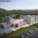 무주군립요양병원 이미지