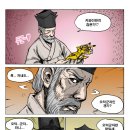 군자2 이미지