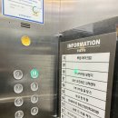 대건메디칼 | 남자 무통 눈썹 반영구 강남역 투엠메이크업 자연눈썹 추천
