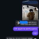청양고추문화마을 | 0124-0125 청양고추의 모든 것