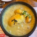 진국삼계탕 이미지