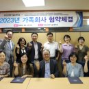 금사나너울지역아동센터 이미지