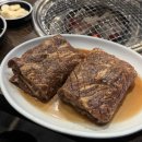 마포갈비 이미지