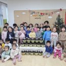 이편한어린이집 이미지