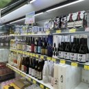 제일그린마트 이미지