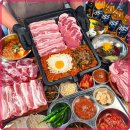 훈훈한부추삼겹살 이미지