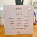 누오보클라비어성인피아노학원 | 장유성인피아노 ♪어른이 되니 너무 재밌는 피아노♬ 누오보클라비어 성인피아노학원