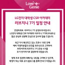 지니연기아카데미 이미지