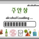 KFC대구용산 이미지