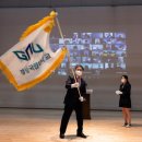 경상국립대학교(컨벤션센터) 이미지