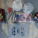 이마트24(거제남서로점) 이미지