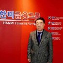 신일건업 오마이건설뉴스