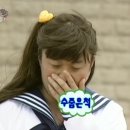 02-115 | [W.02] 아이폰스냅 | 하츠프레임 계약후기(짝꿍 구해요)