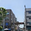 금성전자 | 제기동/청량리 서울 한방진흥 센터, 약령 시장, 경동시장, 금성 전파사 새로고침 센터, 스타벅스 경동...