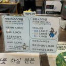 창고언니
