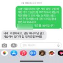 187 | W. 더링크 나라한복 &amp; 조이187 본식후기 비추