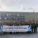 감천1동 행정복지센터 이미지