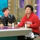 윤택슈퍼