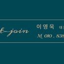MJ공인중개사사무소 이미지