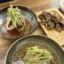 고기박사냉면당진