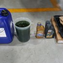 한독오토미션 이미지