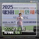 시립남부아동청소년센터 | [화성시시립남부아동청소년센터] 청소년 집단상담 &#34;자존감 향상&#34; 진행
