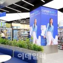 GS첨단1호점 이미지