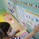 클레이랑블럭이랑2반 이미지